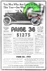 Paige 1912 131.jpg